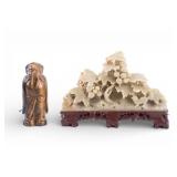 Carved Soapstone Leaf & Grape Form Sculpture