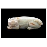 Antique Chinese Jade Figure