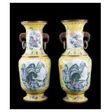 Pair of Chinese Enameled Porcelain Vases
