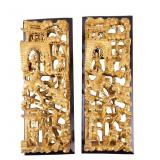Chinese 3-D Carved Wood Wall Plaque Pair