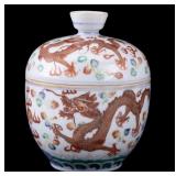 Chinese Famille Rose Covered Bowl