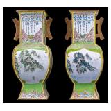 Pair of Chinese Enameled Vases