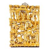 Chinese 3-D Carved Wood Wall Plaque