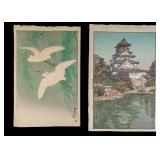 Japanese Ukiyo-e Woodblock After Koson, Yoshida