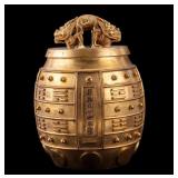 Chinese Gilt Bronze Ritual Bell