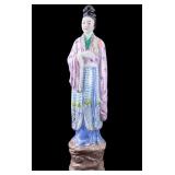 Chinese Signed Porcelain Figure