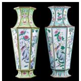 Pair of Chinese Enameled Metal Vases
