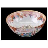 Chinese Export Porcelain Punch Bowl
