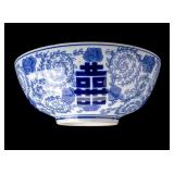 Chinese Blue & White Porcelain Bowl
