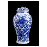 Chinese Blue & White Porcelain Lidded Vase