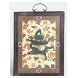 Framed Asian Porcelain Plaque