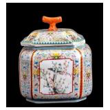 Chinese Famille Rose Medallion Lidded Jar