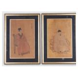 Chinese Emperor & Empress Portraits (2)