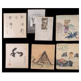 Japanese Shodo and Watercolor Paintings on Board
