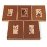 Set of 5 Asian Watercolor Prints
