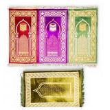 2 Islamic Prayer Rugs
