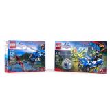 LEGO Jurassic World Sets: 75915 & 75916 NIB