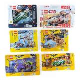 Flattened LEGO Box Lot, No Pieces Included