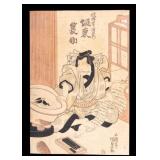 Utagawa Kunisada (1786-18664) Woodblock Print
