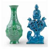 Chinese Green Glazed Vase and Turquoise Figurine