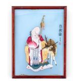 Framed Antique Embroidered Chinese Silk