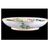 Chinese Porcelain Plate with Dragon Motifs