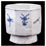 19th C Korean Octagonal Footed Bowl