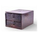 19th C Korean 2 Drawer Document Box