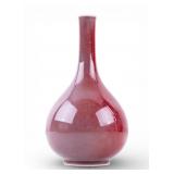 Sang de Boeuf Chinese Bottle Vase