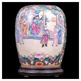 Chinese Famille Rose Lidded Ginger Jar