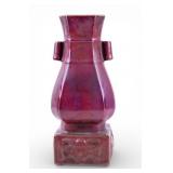 Chinese Purple-Glazed Hexagonal Vase