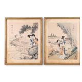 Early Asian Framed Watercolors on Silk (Signed)