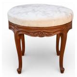 Designer French Vanity Stool