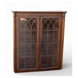 Antique Mahogany China Cabinet