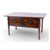 19th C Korean Scholar