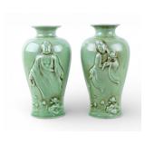 Asian Celadon Vases w/ Figural Relief (Pair)