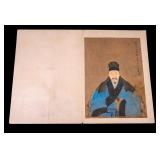 Antique Korean Ancestor Portrait