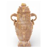 Carved Chinese Vessel / Elephant Style Vase