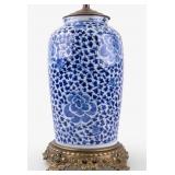 Chinese Blue and White Porcelain Lamp After Qing