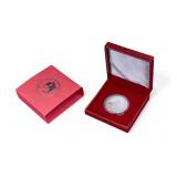 2011 Chinese .999 Silver Panda Coin in OB