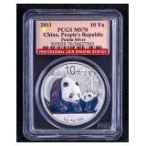 2011 China 10 Yuan Silver Panda Coin, PCGS MS70