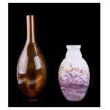 Vintage Blown and Frosted Glass Vases (2)