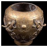 Chinese Brass Vessel with Heavy Relief