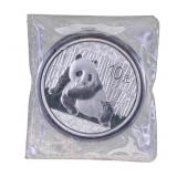 2015 Chinese Silver Panda Coin, 10 Yuan