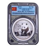 2012 Chinese Silver Panda 10 Yuan Coin, NGC MS70