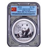 2012 China .999 Silver Panda Coin, Graded