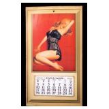 Vintage 1954 Marilyn Monroe Calendar