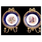 Antique French Ormolu Sevres Plate Sconces