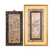 Chinese Embroidery Pictorial Panels (2)