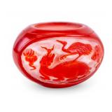 Chinese Red Cut to Clear Peking Glass Jar